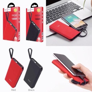 Sạc dự phòng cho iphone hoco j25 10000mah