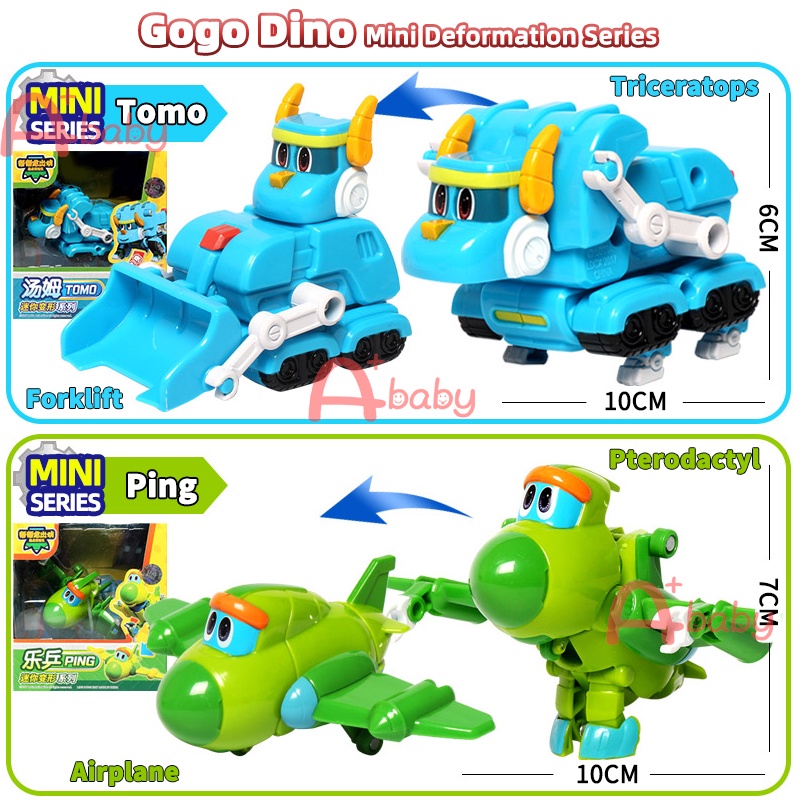 Gogo Dino Mô hình khủng long biến hình cho bé