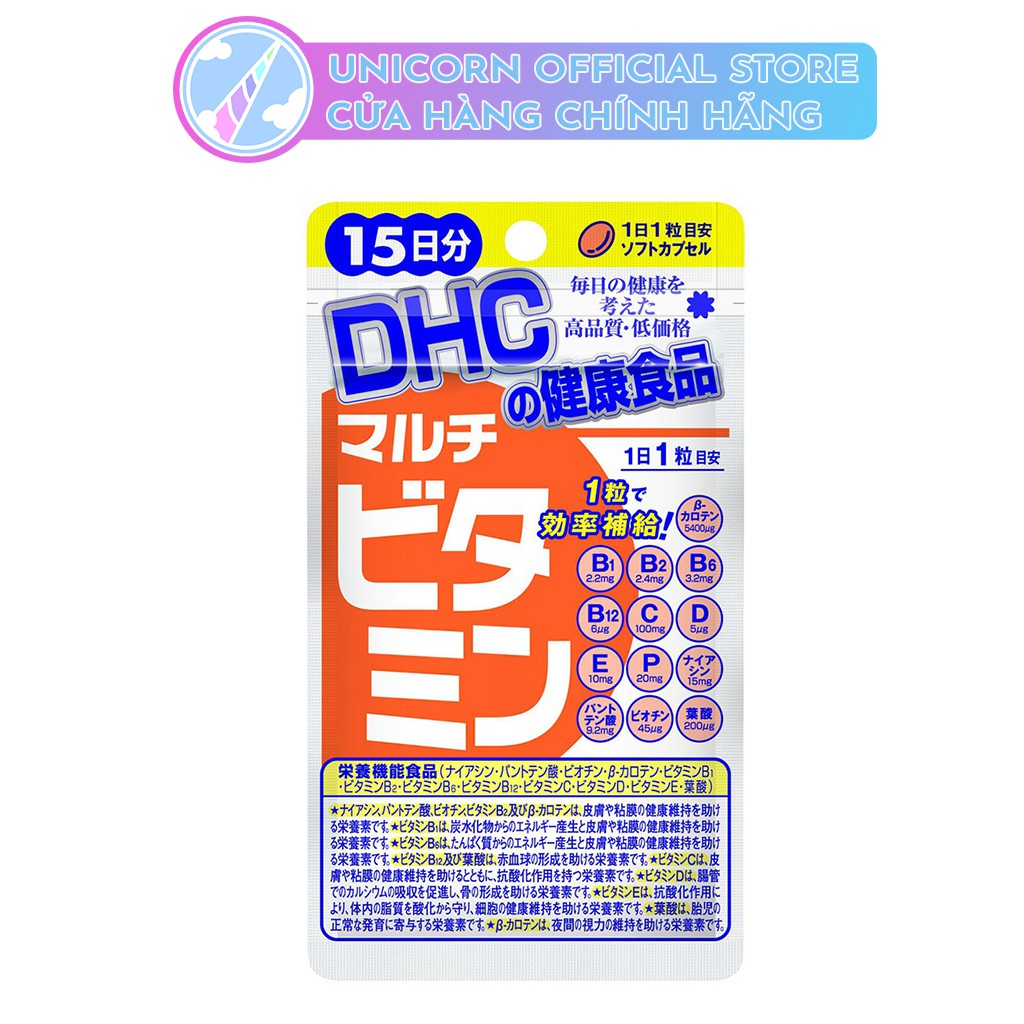 Viên Uống Bổ Sung Vitamin Tổng Hợp DHC Multi Vitamins | Thế Giới Skin Care