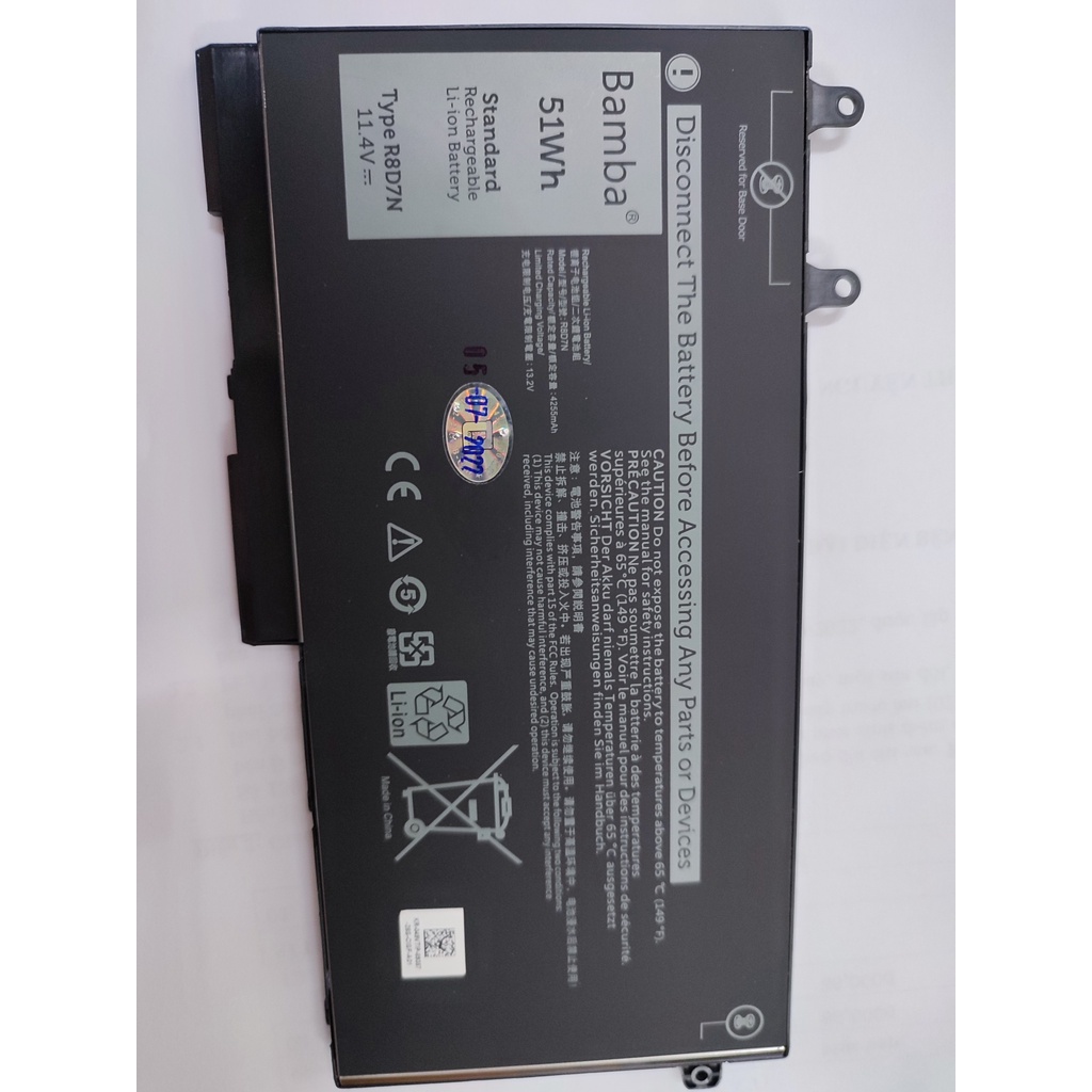 Pin 51w dành cho laptop Dell E5400, E5401