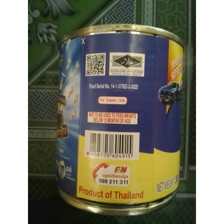 Sữa đặc TEAPOT Thái Lan
