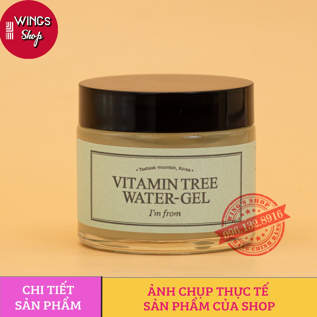 Gel Cấp Nước Trắng Da I'm from Vitamin Tree Water Gel 75g