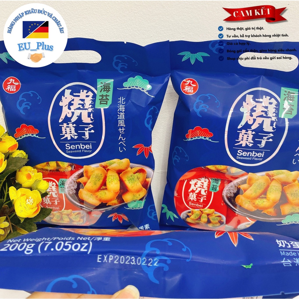 Bánh quy rong biển Senbei 200g-  Đài Loan