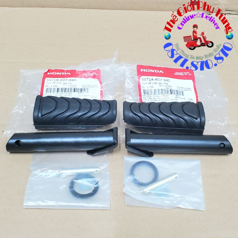 Bộ cao su gác chân xếp sau Air Blade 110 - Wave S110 zin Honda Việt Nam - 5071B-K07-940/ 5071A-K07-940