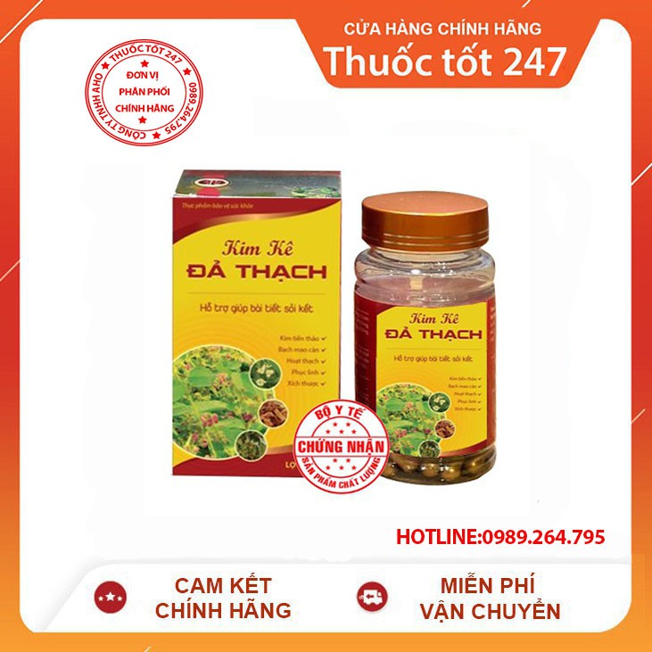 ✅KIM KÊ ĐẢ THẠCH - Khắc Tinh Sỏi Thận, Sỏi Tiết Niệu