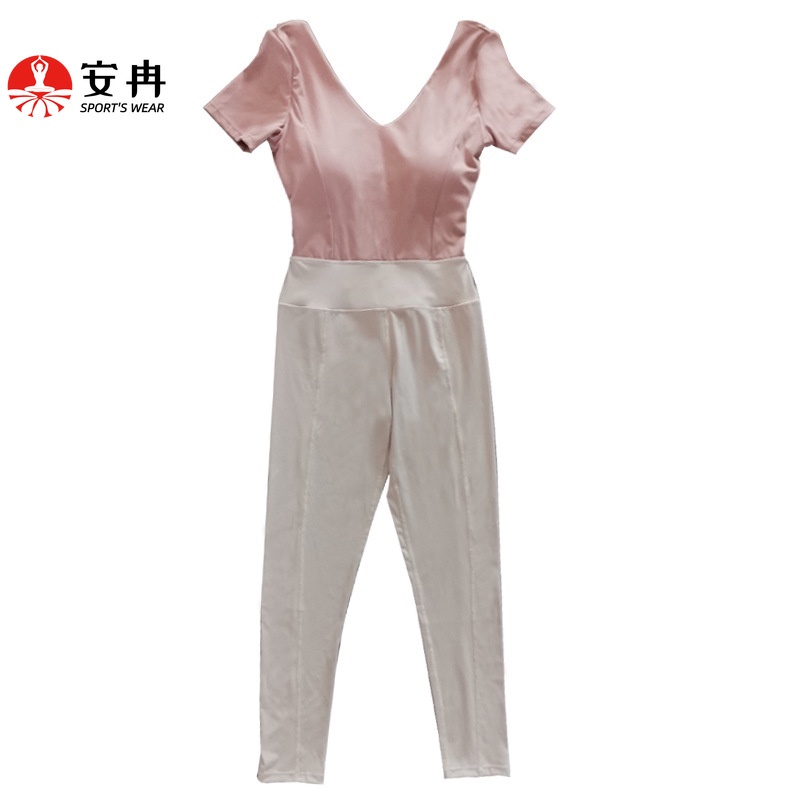 Áo Liền Quần Thể Thao Anran Lưng Thun Mau Khô Dành Cho Bạn Nữ