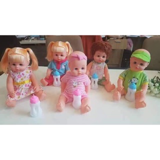Búp bê cho bé