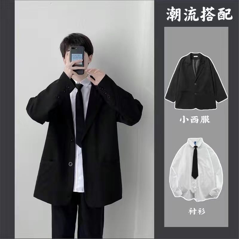 [M &amp; E] Set Đồng Phục Học Sinh Dáng Rộng Phong Cách Hàn Quốc Thời Trang Cho Nữ