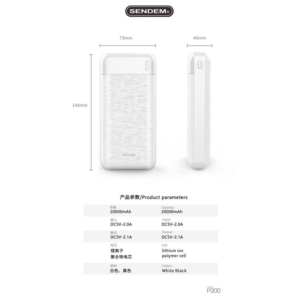 [Mã 155ELSALE giảm 7% đơn 300K] Pin sạc dự phòng 20000mAh SENDEM P200 DP01