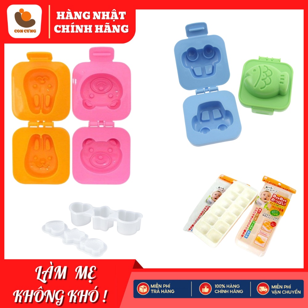 Khuôn làm cơm cho bé, khây làm bánh, sushi hình thú đáng yêu cho bé nội địa Nhật