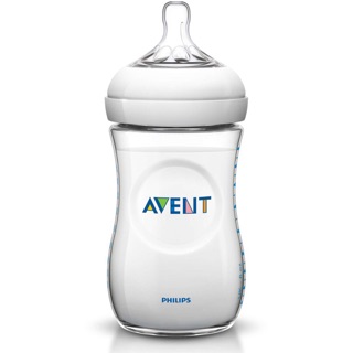 Bình sữa avent