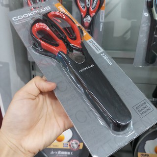 Kéo Nhà Bếp Lock&Lock LOR131 đa năng