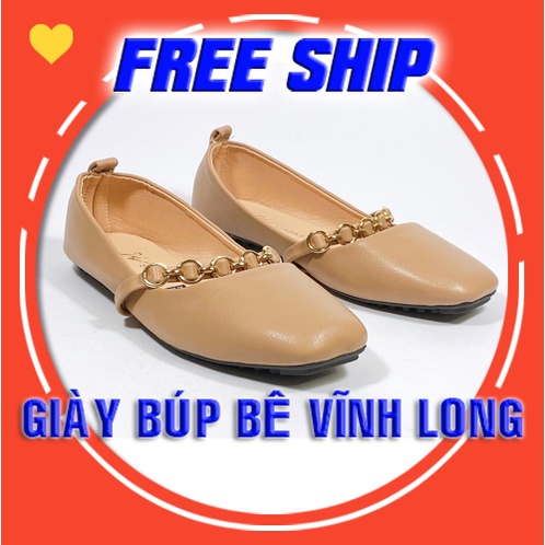 Giày búp bê màu Da, mũi tròn, thiết kế cực dễ thương cho nữ (Giày Búp Bê Vĩnh Long)