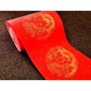 [CỔ NGHỆ THƯƠNG PHẨM] [Hàng Có Sẵn]Liễn Đỏ Cuộn Long Phụng Tiên Hạc