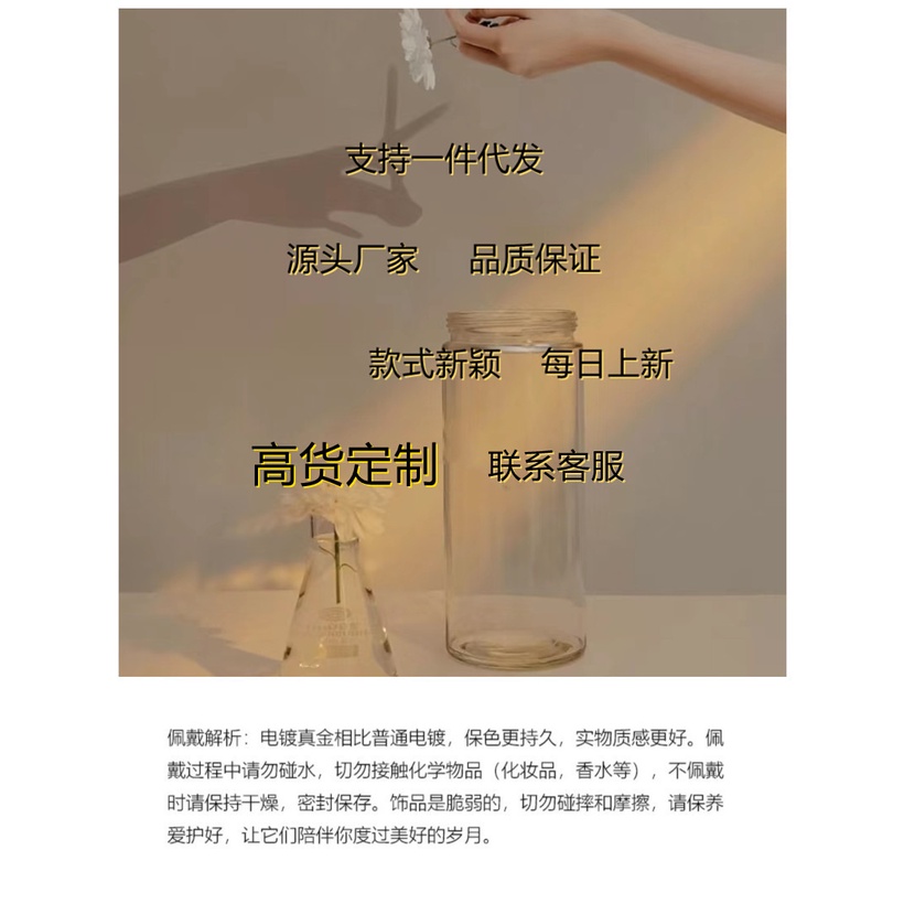 Bông Tai Hai Lớp Đính Hạt Phong Cách Hình Học Ngọt Ngào Cá Tính 2022