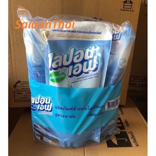 Combo 3 nước rửa chén LiponF Trắng không Mùi ( chai 750ml hoặc Túi 550ml )