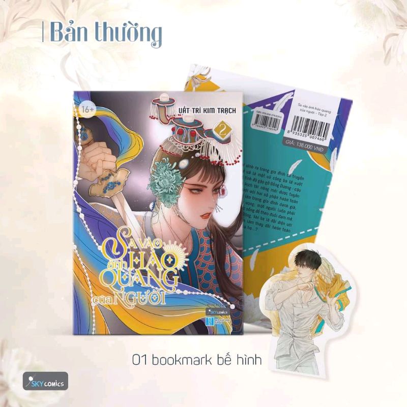 Bookmark Sa vào ánh hào quang