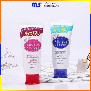 Tẩy tế bào chết rosette peeling gel nhật bản 120g