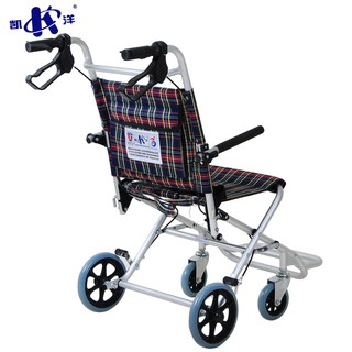 Xe lăn siêu gọn đi du lịch Lucass