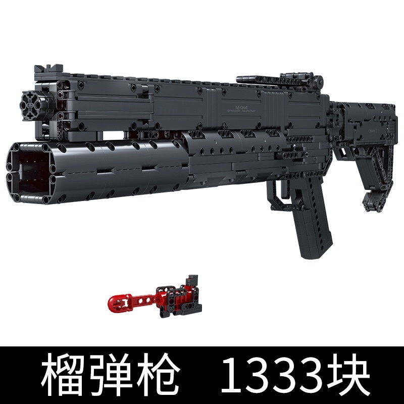 Xếp Hình Nonlego - Mould King 14014