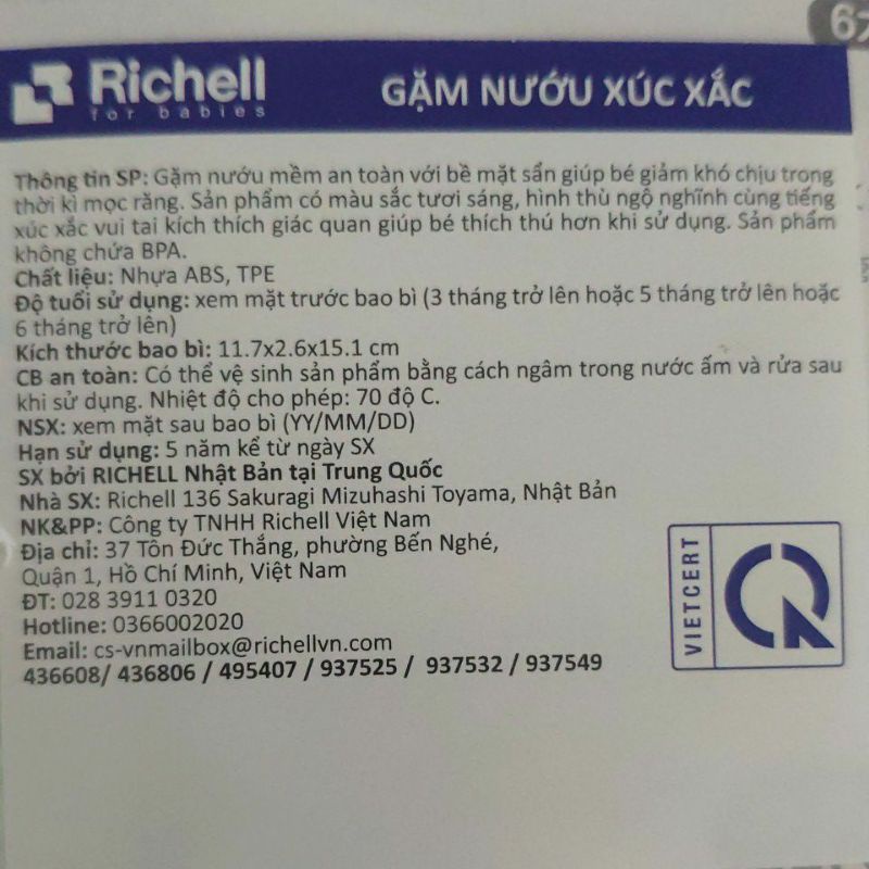 [Chính Hãng] Xúc xắc gặm nướu 3 người bạn Richell - Đồ chơi ngậm nướu cho bé Richell