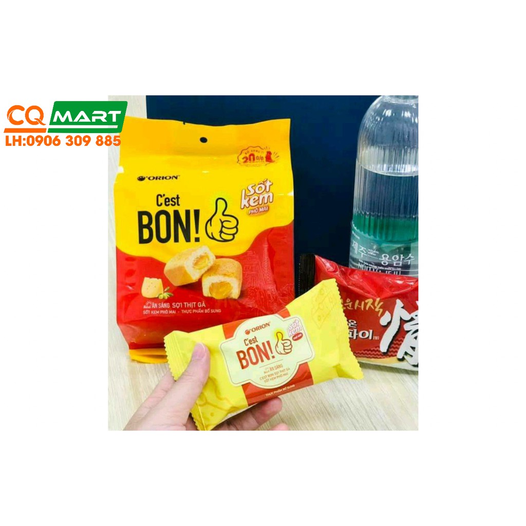 Bánh Ăn Sáng C'est Bon Sợi Thịt Gà Sốt Kem Phô Mai (5 gói x 20,3g)