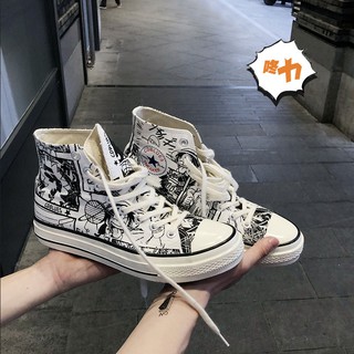 Summer fashion high neck canvas sport shoes for men
