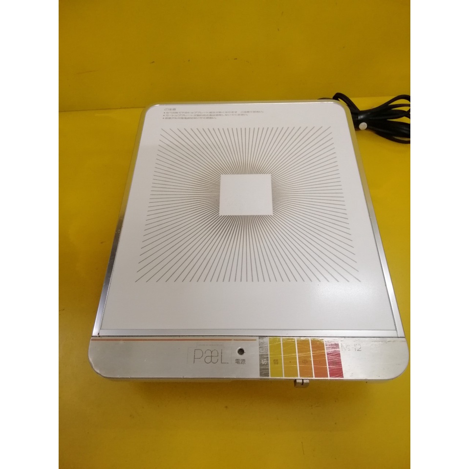 Bếp từ đơn nội địa Nhật Pael MI-12 (hãng Izumi) (207342) (bếp cơ)