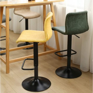 Ghế quầy bar chân sắt sơn tĩnh điện cao cấp - Nệm ngồi êm bọc da lộn