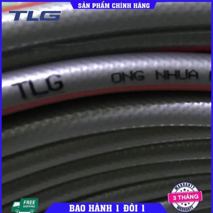 [GIÁ HỦY DIỆT] Bộ dây vòi xịt nước rửa xe, tưới cây . tăng áp 3 lần, loại 7m, 10m 206701-2 đầu đồng,cút+ tặng mở chai