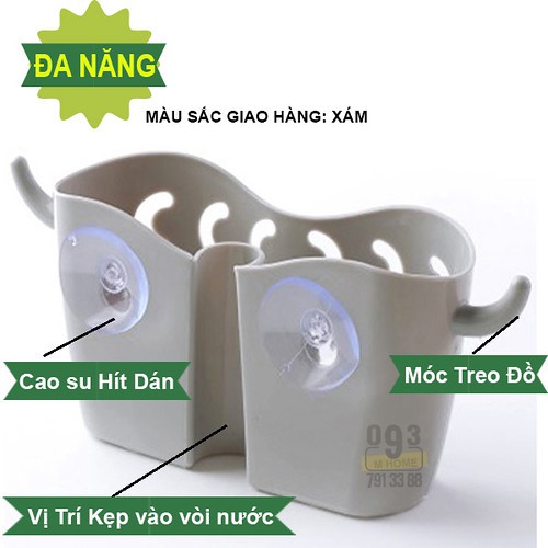 Giỏ Đựng Đồ Bồn Rửa Chén, Túi Đựng Đồ Nhè Vệ Sinh 15x8 cm
