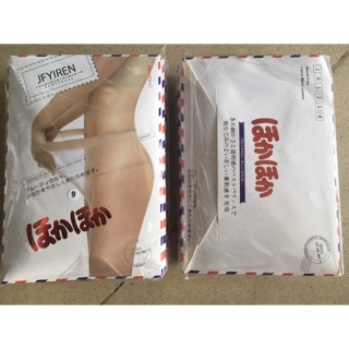 Quần tất phong bì