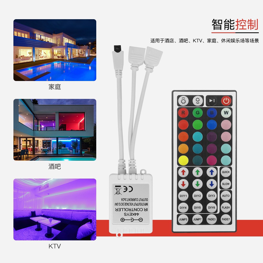 Bộ điều khiển từ xa 44 phím dùng cho đèn led rgb Bộ khiển RGB 10m Khiển 7 màu 6A Khiển rgb 6A loại tốt