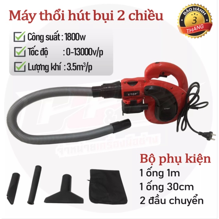 Máy thổi hút bụi 2 chiều thông minh công suất lớn 1800w ZC85 - Điều chỉnh tốc độ