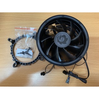Fan tản nhiệt cpu forgame g500 - led rgb