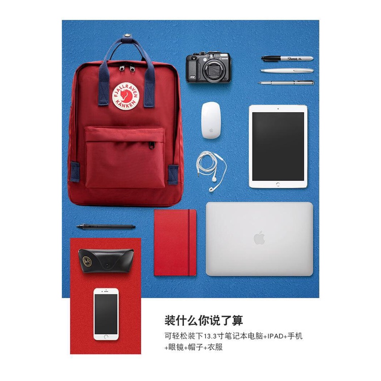 Balo Đi Học Cao Cấp Chống nước Giá Rẻ Kanken Classic(Cam đất)-Bảo hành 12 tháng