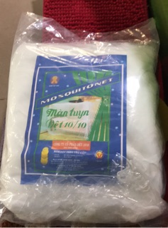 Màn nhà máy 10/10 từ 1m2 đến 2m2