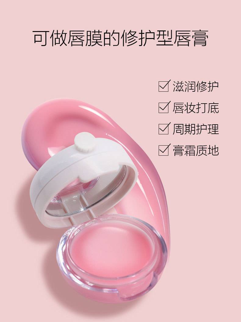 (Hàng Mới Về) Mặt Nạ Ngủ Cho Môi Chiết Xuất Dâu Tây Giúp Dưỡng Ẩm Và Chống Nứt Nẻ Hiệu Quả | BigBuy360 - bigbuy360.vn