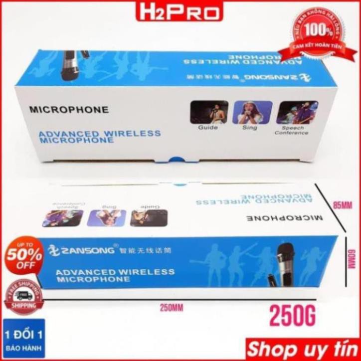 [RẺ VÔ ĐỊCH] Micro ko dây loa kéo Zansong V12 TU, micro không dây giá tốt tặng đôi pin 5K