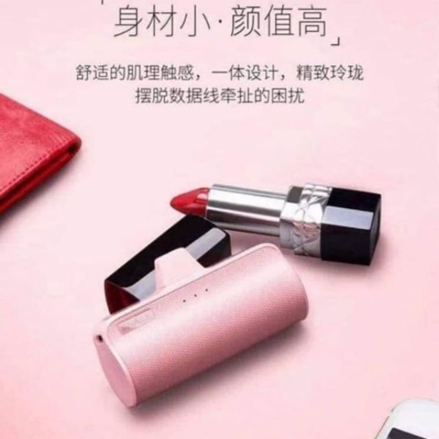 Sạc dự phòng IWALK MINI
