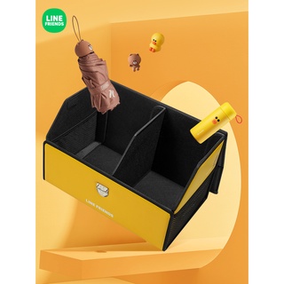 [LINE FRIENDS]Hộp đựng đồ cốp ô tô[LC]