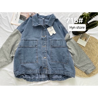 Áo khoác bò phối tay áo, oversize from rộng kèm dây rút kèm ảnh thật