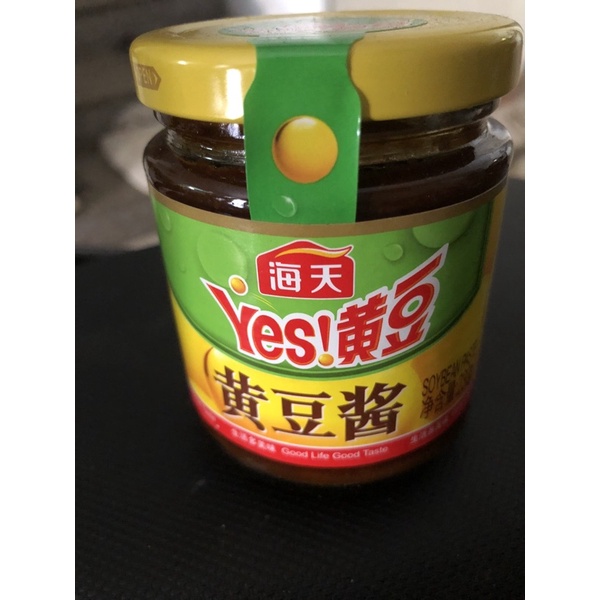 Đạm tương 230g  Trung Quốc