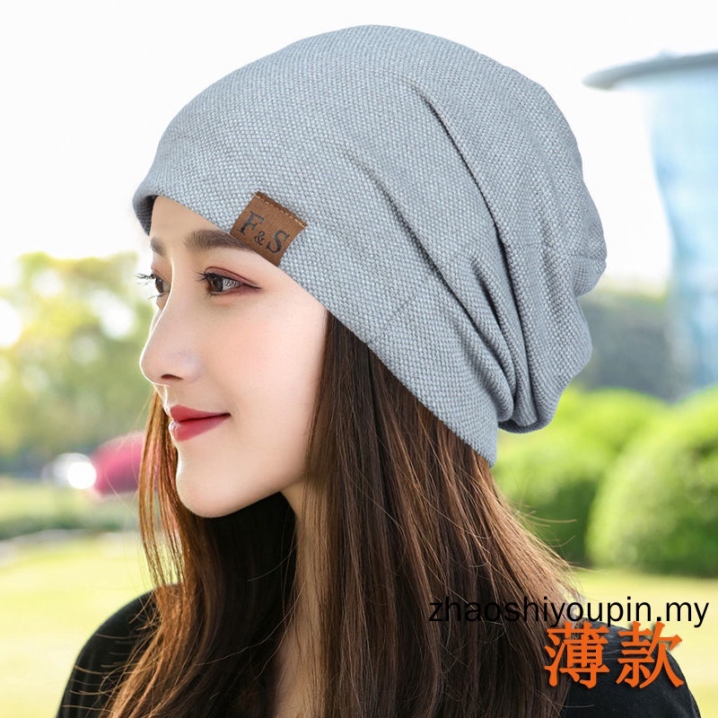 Mũ Trùm Đầu Bằng Cotton Mềm Thoáng Khí Phong Cách Hip Hop Cho Nam Và Nữ