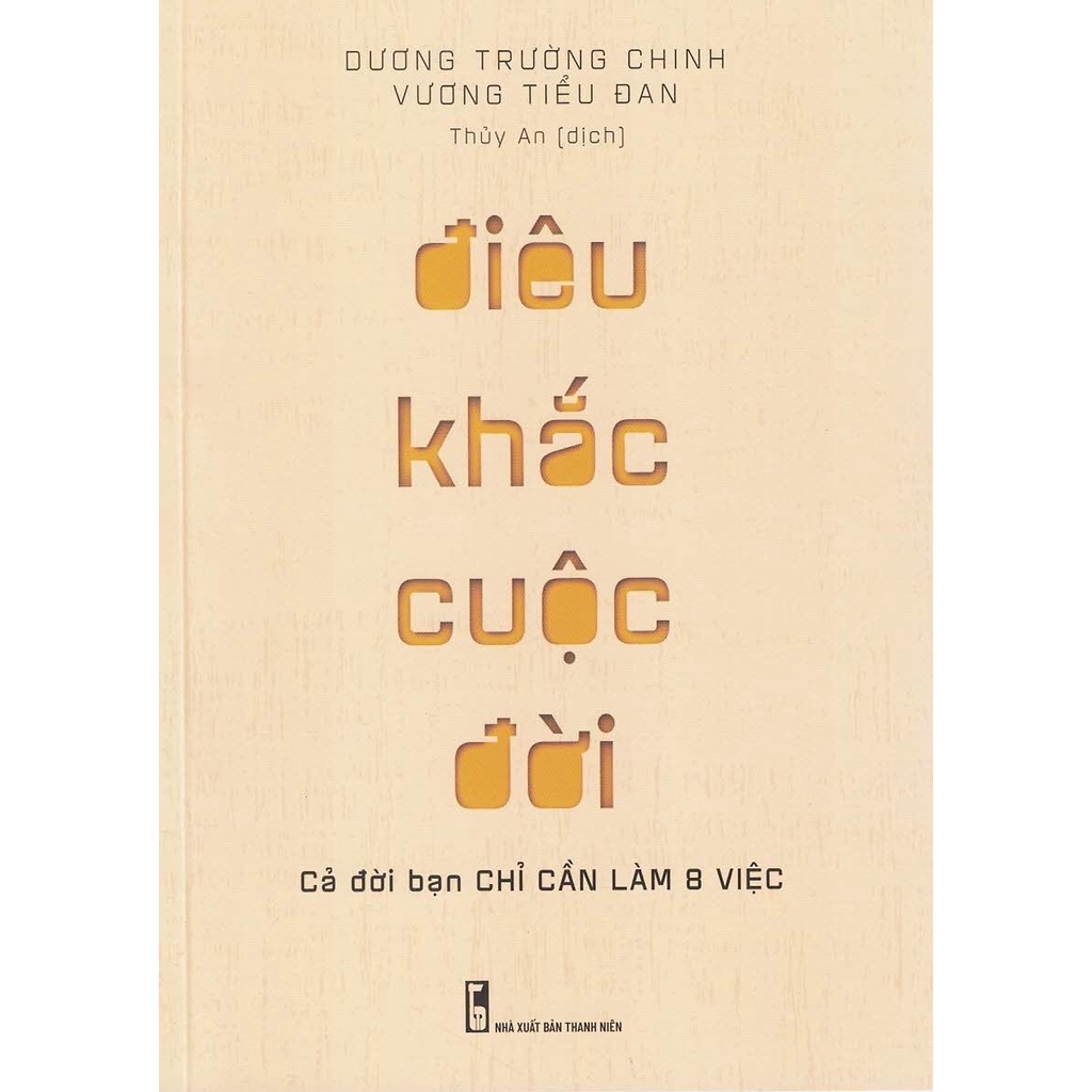 Sách - Điêu Khắc Cuộc Đời - Cả Đời Bạn Chỉ Cần Làm 8 Việc