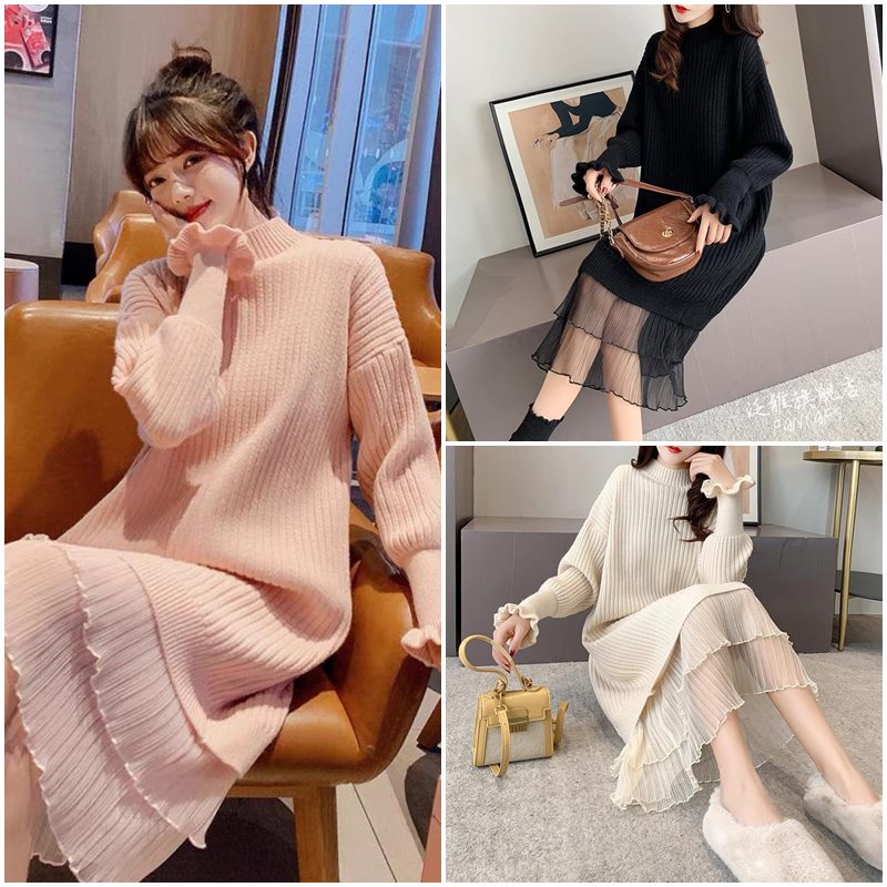Đầm len cổ tròn chân 2 tầng voan