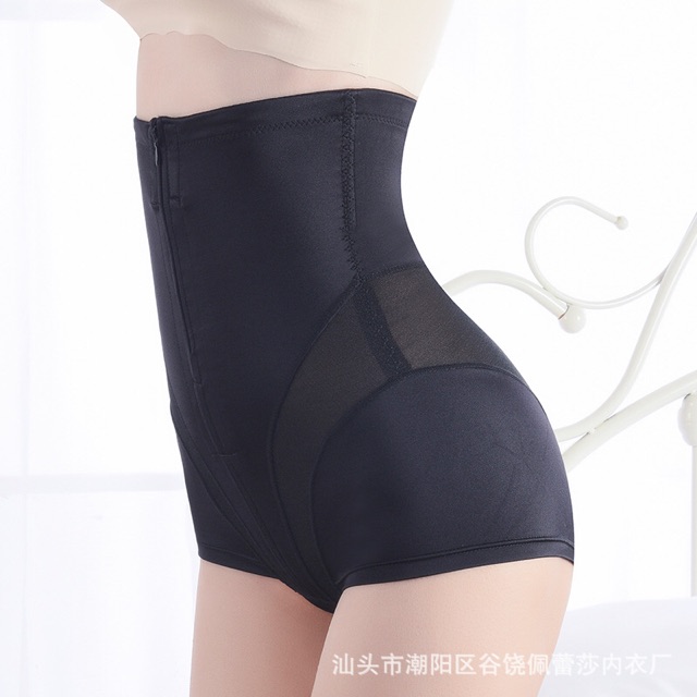 Quần gen nịt bụng, định hình giảm eo nâng mông kéo khoá, mặc thoáng mát cho mùa hè siêu đẹp | BigBuy360 - bigbuy360.vn