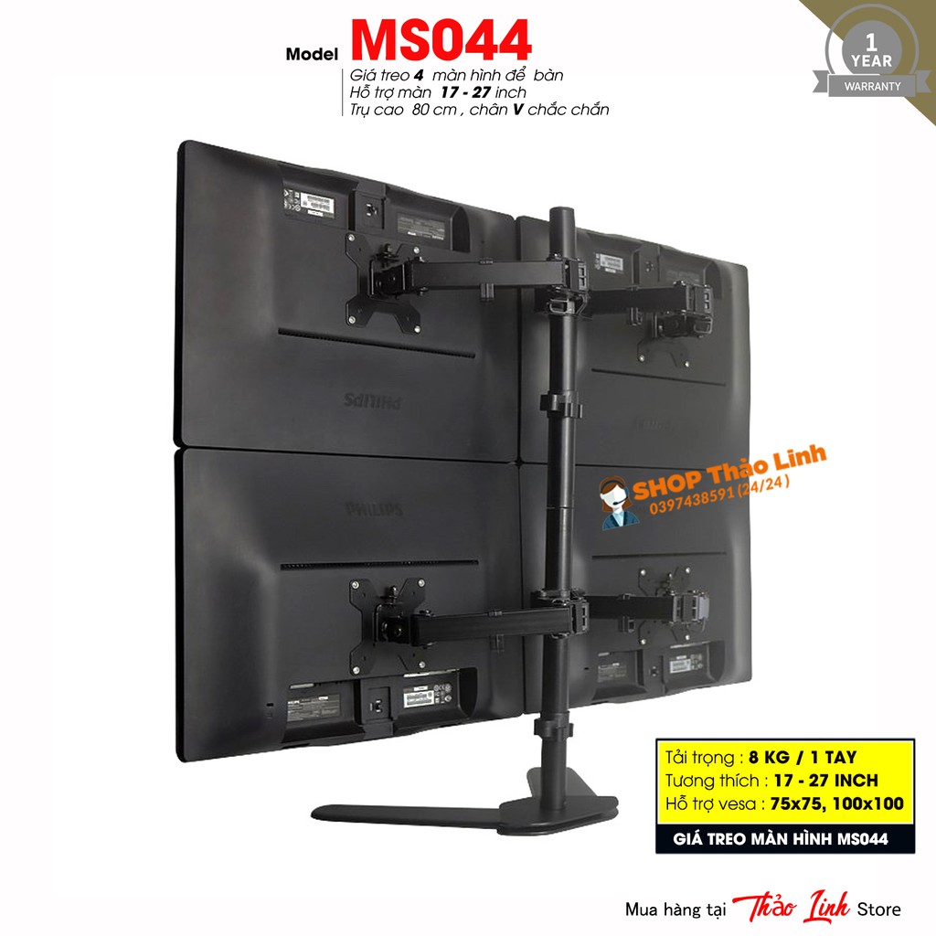 Giá Treo 4 Màn Hình Máy Tính 17 - 27 Inch -  Thiết Kế Chân V Để Bàn - Model: MS044 - Tay Đỡ Màn Hình Xoay 360 Độ