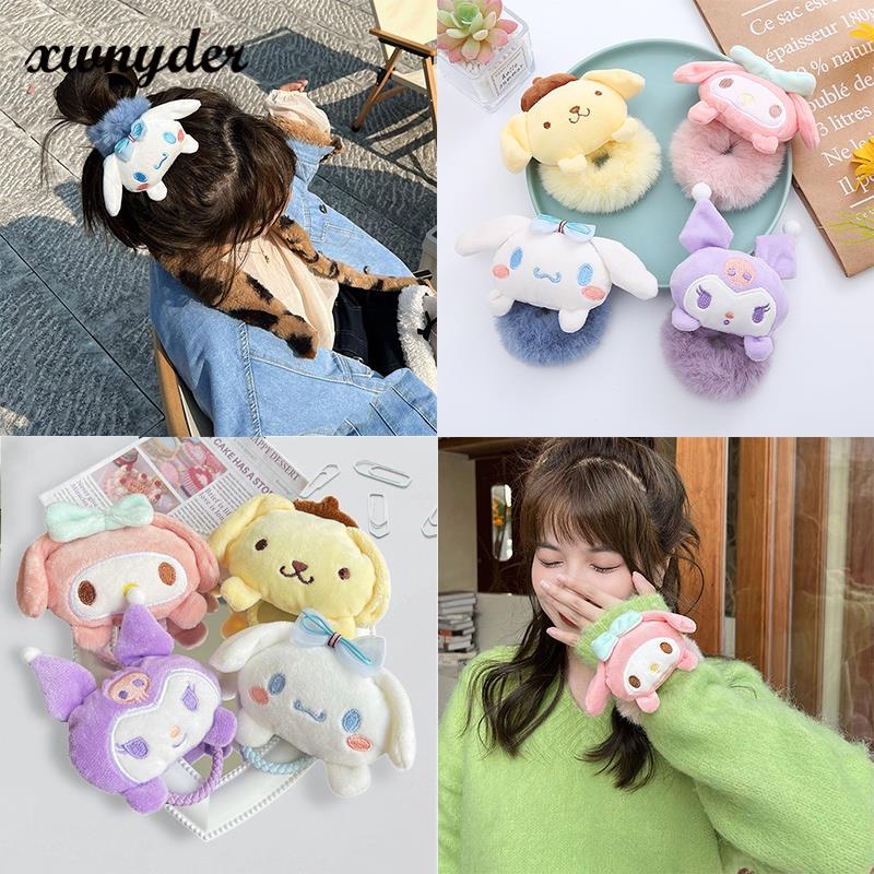 Dây Cột Tóc Lông Nhung Co Giãn Thời Trang Cho Nữ