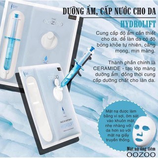 mg77 Mặt nạ Oozoo Face Injection Mask (hộp 5 miếng)